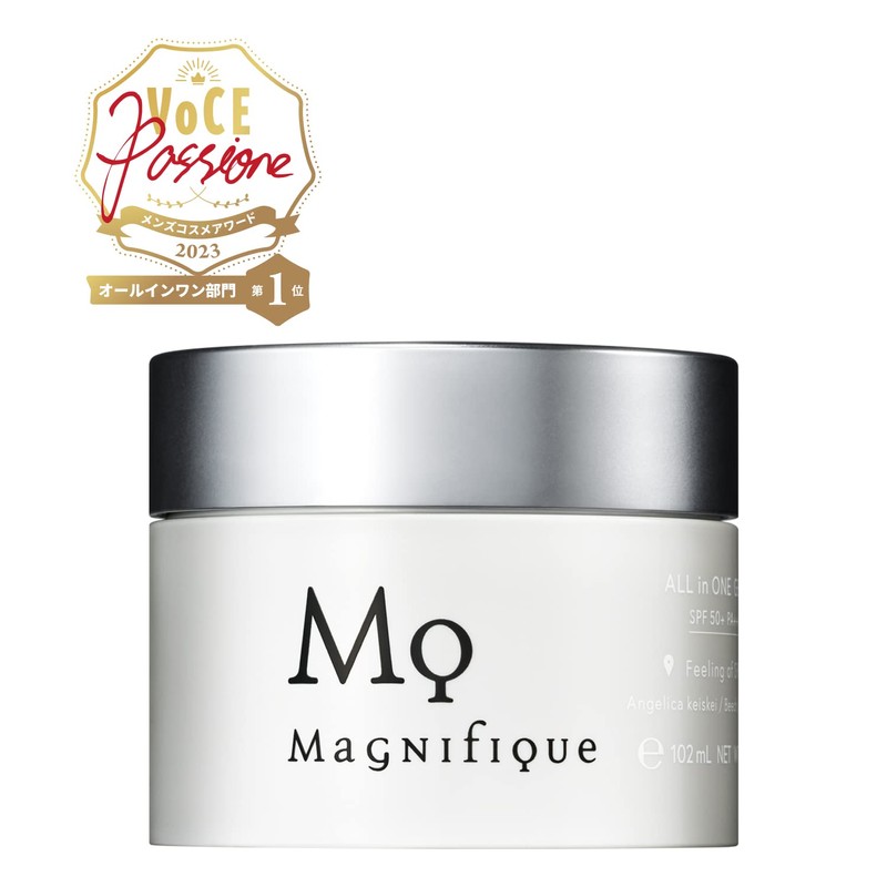 Kose Magnifique All in One Gel UV Men's Skin Care,