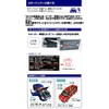 MAZDA【マツダ純正】タッチアップペイント/タッチペン【36L】ライラックシルバーメタリック【8563-77-710 47】