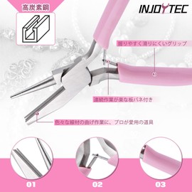 INJOYTEC 4.5 Inch Wire Loop Pliers One Side Pin Bending Gate with Grooved Slotted Pliers Concave & Round Nose Mini Precision Pliers Jewelry Accessories Wire Loop Plastic for Crafting Accessories
