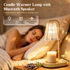 Joymate Gifts for Women, Candle Warmer Lamp with Bluetooth Speaker,