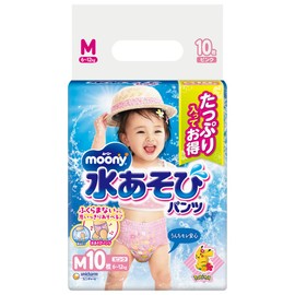 Mooney Water Play Pants Pink M 10 Pieces