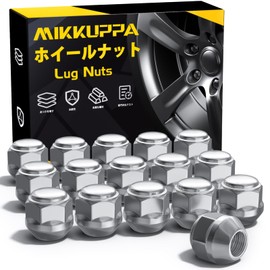 MIKKUPPA Wheel Nuts M12 x P1.25 Taper Seat 60° Length 22mm Steel Fits 19HEX Nissan, Subaru, Suzuki and Mini Vehicles, Set of 16 Silver Nuts Lug Nuts