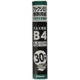 Nakabayashi 42874 Fax Word Processor Thermal Paper B4 0.5 Inches Core 11.8 ft (30 m)