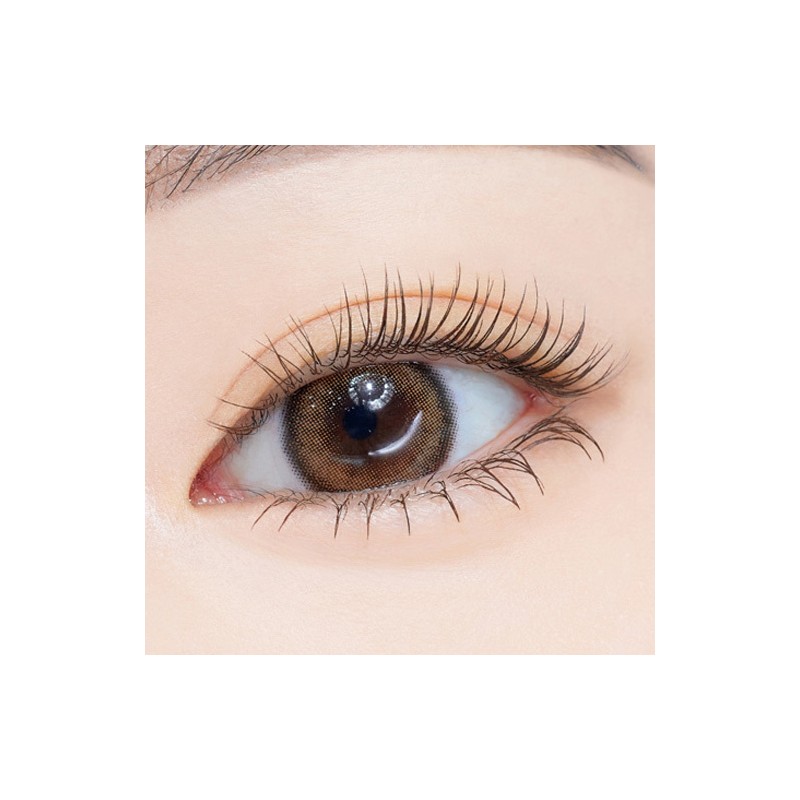 ETUDE Curl Fix Mascara Mini 4g - 02 Brown