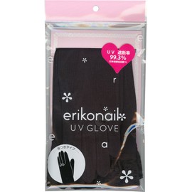 erikonail UV gloves (with Finger Type) EUV – 1 