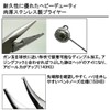Daiwa V 150H Pliers