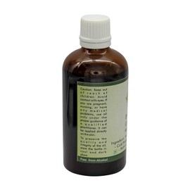 Neem Oil | Azadirachta Indica | For Plants | For Skin | Cold Pressed Neem Oil | 100% Pure Natural | 30ml | 1.01oz By R V Essential