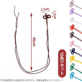 LKCCTK Double Leaf Knotted Amulet Cord, 15.7 inches (40 cm), Pack of 10, Nylon Bookmark Cord, Braided, Decoration, Handmade, New Year, Mid Autumn Festival, Symbolic of Good Luck and Peace
