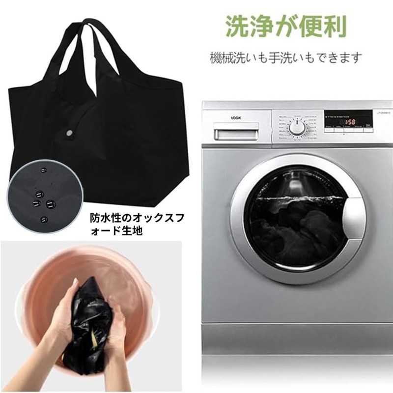 SensaBliss Eco Bag, Foldable, Convenience Store Bag, Shopping Bag, Compact,