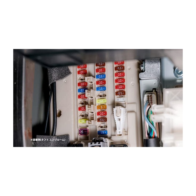 Spiegel DS17V Spiegel X ICE Fuse Mini Cab Van Engine