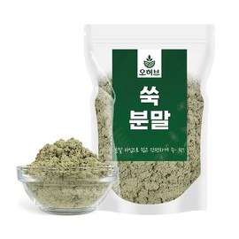 Oherb 국산 쑥가루 쑥분말 쑥파우더 250g Korean Mugwort Powder 250g