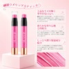 TikTok's Popular Lipstick, Glitter Included, Anti-Falling, Glossy, Metallic Lip Gloss,