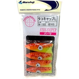 Maruji Octopus Cap M-150 M Size #4/YO Yellow Orange
