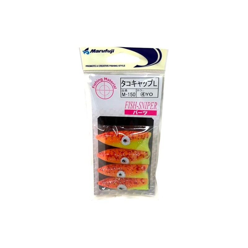 Maruji Octopus Cap M-150 M Size #4/YO Yellow Orange