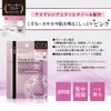 STAY FREE (Vegan Formulation) Face Mask, Highly Moisturizing, All-in-One Face
