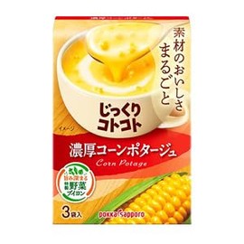 Pokka Sapporo Slowly Rich Corn Potage, 2.4 oz (67.5 g) (3P) x 30 Boxes