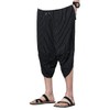 PRIJOUHE Men's Harem Capri Pants, Wide Leg Mens Capris, Summer