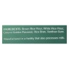 UD_Cup 4 Cup Wholesome Flour Blend Case of 6-2 Lb