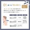 LOFTY Pillow Gift [Single] Pillow Present Selectable Height/Feel Retirement Celebration