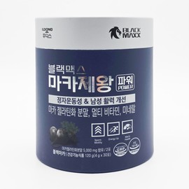 black max Novarex Black Max Maca King Power 4g x 30 packets / 노바렉스 블랙맥스 마카제왕 파워 4g x 30포