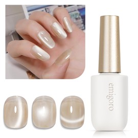 emigoro Magnetic Gel Gel Nail Mag03 Single Color, Large Capacity, 0.5 fl oz (15 ml), Color Gel, Magnetic Nail, Fine Particles, Cat Eye Gel, Glitter, For Beginners & Professionals, UV/LED Compatible