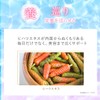FTC ホワイト チャージ 君島十和子 サプリメント 腸内環境サポート ブライトニング ヒハツエキス Tie2 タイツー