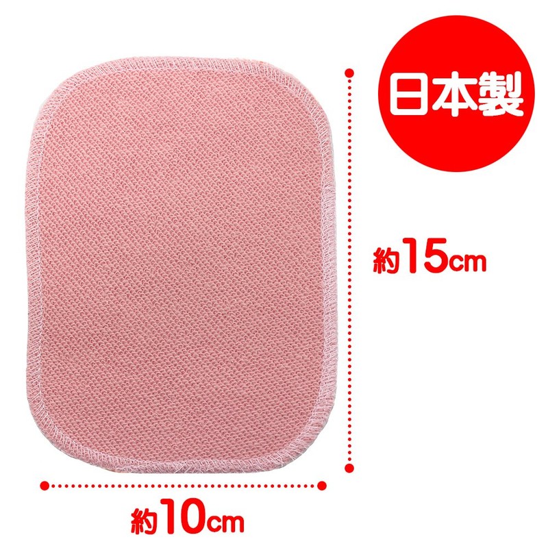 Dust Mite Sheets Pack of 15, Dust Mite Removal Sheets,