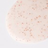 Suelo [Suelo]Lifting Body Scrub Wash 250ml