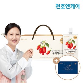 Domestic goji juice premium 80mL 30 packs / 국산 구기자즙 프리미엄 80mL 30개입