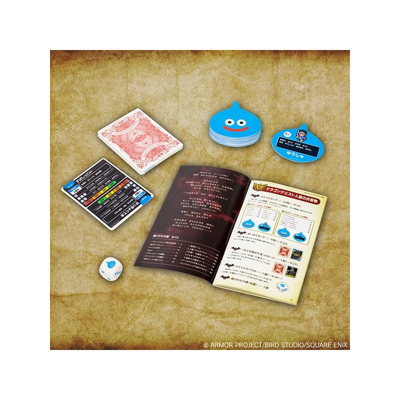 Dragon Quest Werewolf (Analog Card Game)