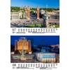 City Magic Europe DIN A5 Wall Calendar for 2025 Europe