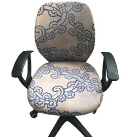 Melaluxe Computer Office Chair Cover - Protective & Stretchable Universal Chair Covers Stretch Rotating Chair Slipcover