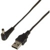 Panasonic K2GHYYS00002 Camcorder DC Cable