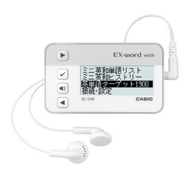 Casio XC-U40WE EX-WORD Digital Vocabulary Book with High School Model White
