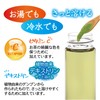 Uji no Dewu Iemon Instant Green Tea, 7.1 oz (200