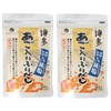 Ajino Wako Salt Reduced 55% Hakata Chin Filled with Chin