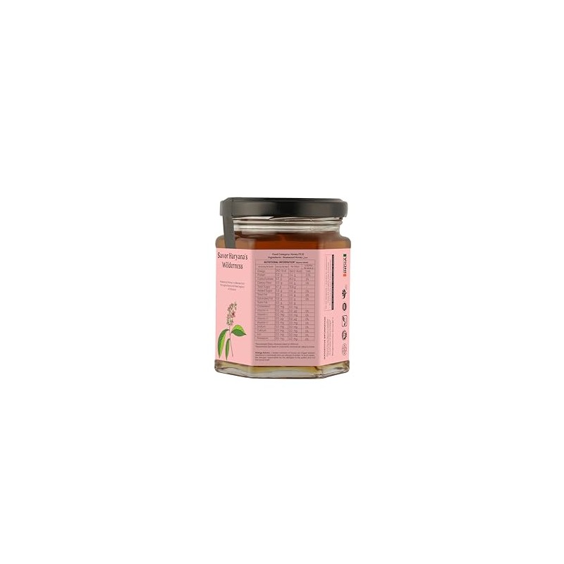 Shafia Rosewood Honey 250g