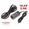 KALEA-INFORMATIQUE Power supply for portable PC 10.5V 2.9A with 1.7x4.8mm