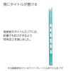 Kokuyo Files Flat File, PP Glassel A4, Pack of 5,