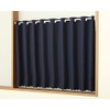 Cafe Curtain, 100% Blackout Rate, Complete Blackout Fabric, Thermal Insulation,
