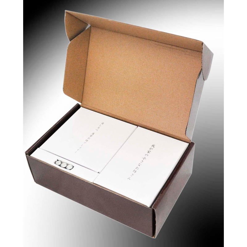 Marues 10T329LB-J (Pure Land Buddhist Commitment Ceremony) Our Little Monk