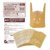 Aimedia Draining Bags, Disposable, 40 Pieces, Biomass Material, Tiable, Triangle