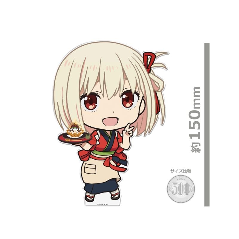 Licorice Recoil Big Puni Colo! Acrylic Figure (Chizoku Nishikiki, Cafe