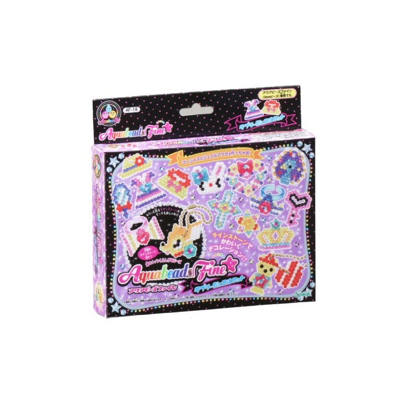 アクアビーズファイン ラブリージュエルセット