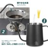 VKCHEF Coffee Pot, Drip Pot, Drip Kettle, Coffee Kettle, Drip