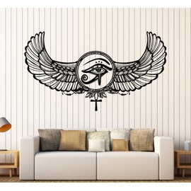DesignToRefine Vinyl Wall Decal Eye of Horus Ra Egyptian God Protective Amulet Stickers Large Decor (1205ig) Silver Metallic