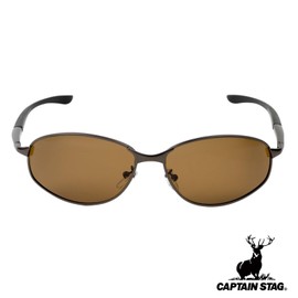 Captain Stag CSP-002-1-EH-72 Polarized Men's Sunglasses, Sunglasses Case, Stainless Steel, Brown
