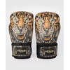 Venum Tiger Boxing Gloves
