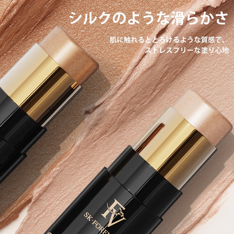 FV Highlight Stick, Shiny Skin Makeup, 3D Sensitive Makeup, Long