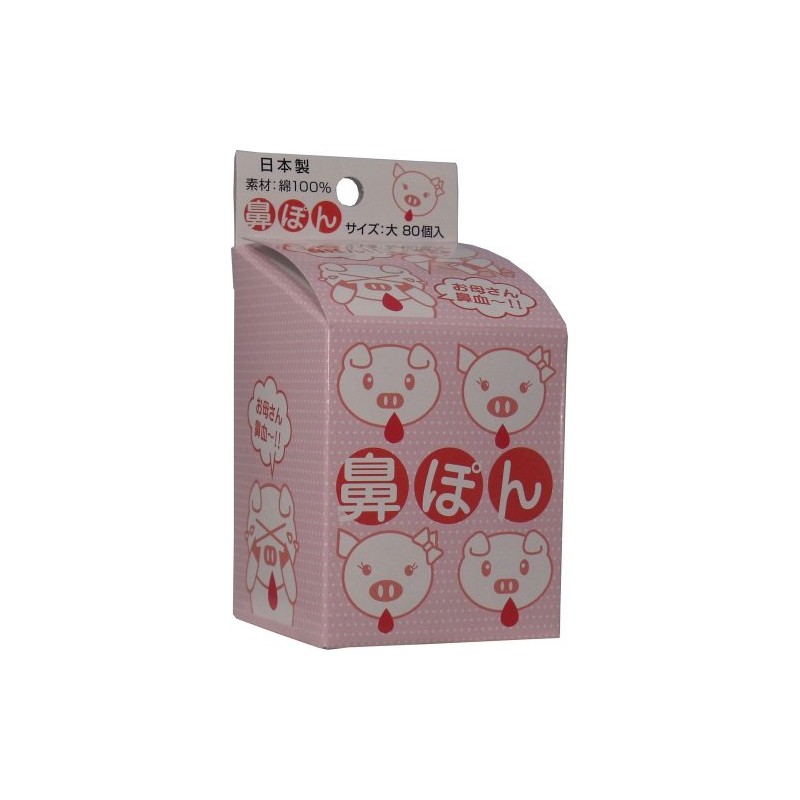 Nosepong (Mama's Nosebleeds) Large Size, 80 Pieces x 10 Pieces